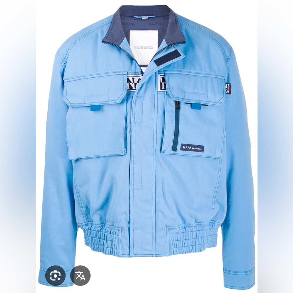 Napa by Martine rose A lynx bomber jacket sold out rare